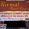 nirmal book depot3