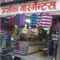 ashoka-garments-rishikesh-ho-rishikesh-readymade-garment-retailers-wjw84n2
