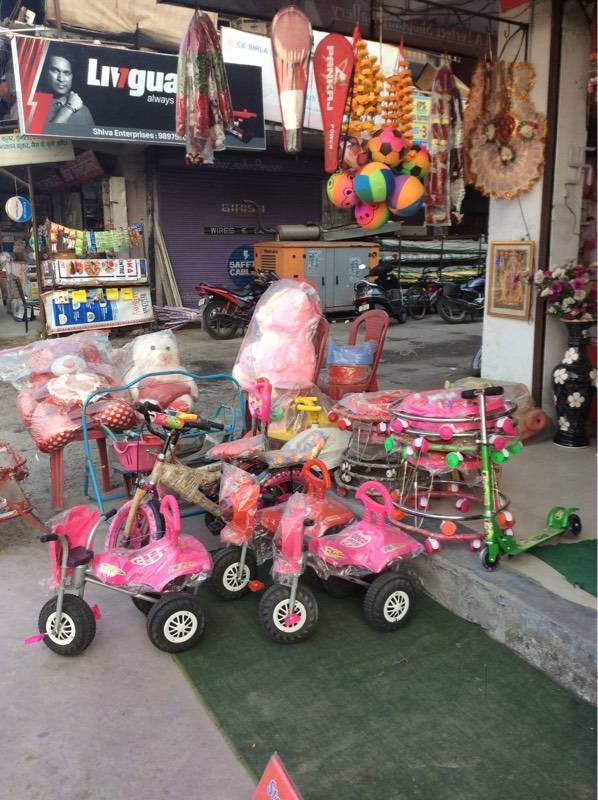 My Gallery Rishikesh City