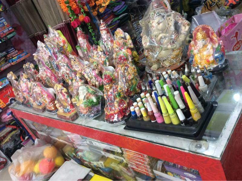 My Gallery Rishikesh City