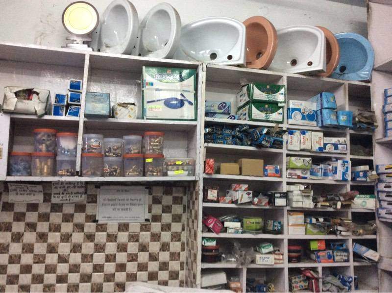 Dhamija Hardware & Sanitary Rishikesh City