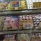 radha-krishna-sweets-and-farsan-santacruz-east-mumbai-sweet-shops-3ks9xtw