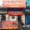 saraswati-advertisers-rishikesh-flex-printing-services-0C4CgFVQW8
