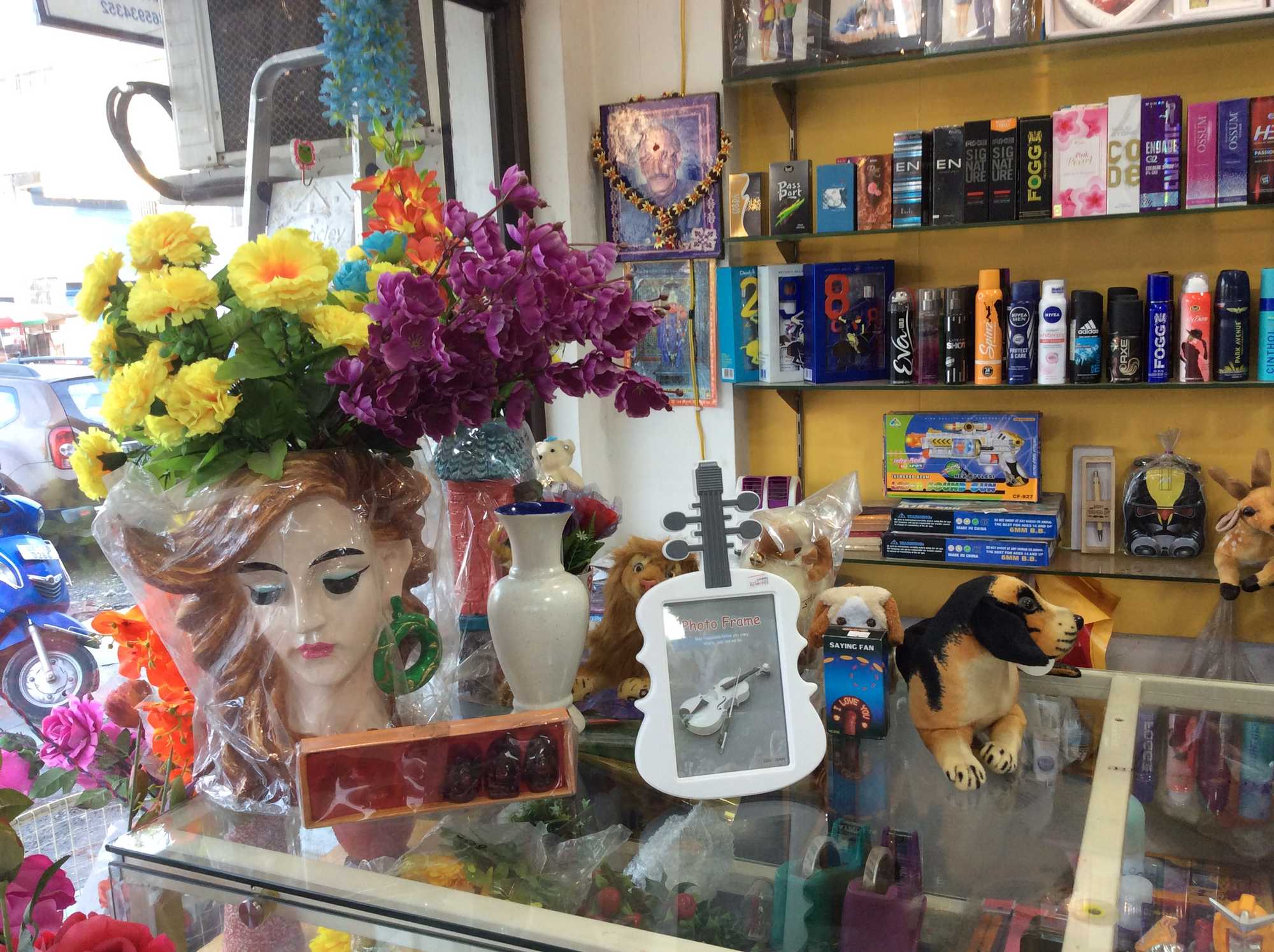 Gift Guru Rishikesh City