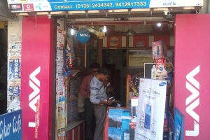 kanchan-communication-and-cyber-cafe-tilak-road-rishikesh-mobile-phone-dealers-hx3xrj2