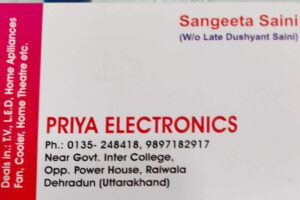 priya-electronics-rishikesh-1yqxqbxias