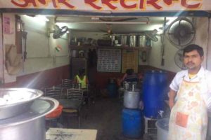 amar-restaurant-rishikesh-home-delivery-restaurants-scofed
